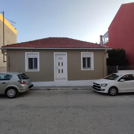 Διαμέρισμα Lithostroto Retreat #1 Αργοστόλι